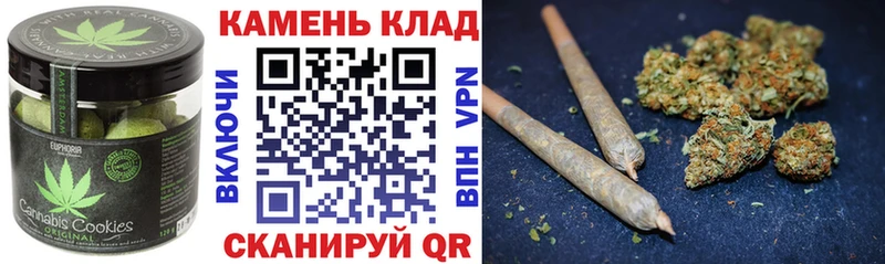 Еда ТГК конопля закладка ссылка на мегу рабочий сайт Иланский