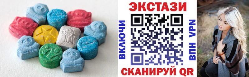 дарк нет как зайти  Иланский  Экстази Cube 