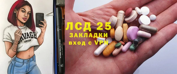MDMA Вуктыл