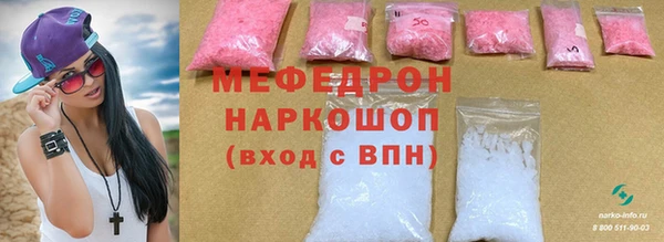 бутик Алексин