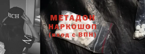 бутик Алексин