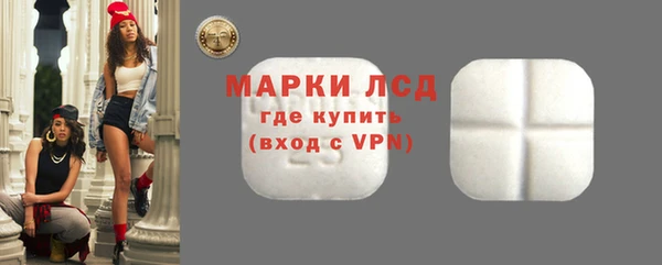 Альфа ПВП Алзамай