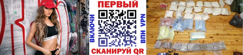 Метамфетамин витя Иланский